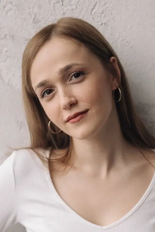 Ceren Kaçar