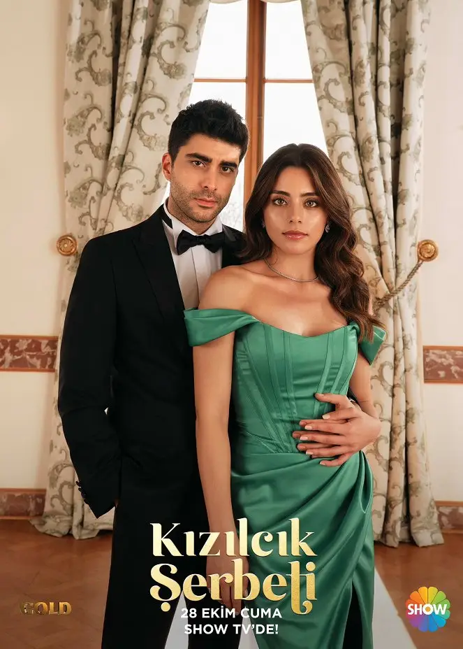 Kızılcık Şerbeti